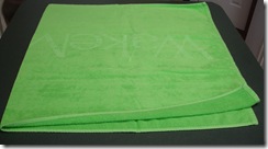 How to Fold Beach Towel first fold